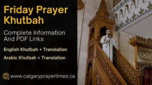 Friday Prayer Khutbah arabic and english With PDF